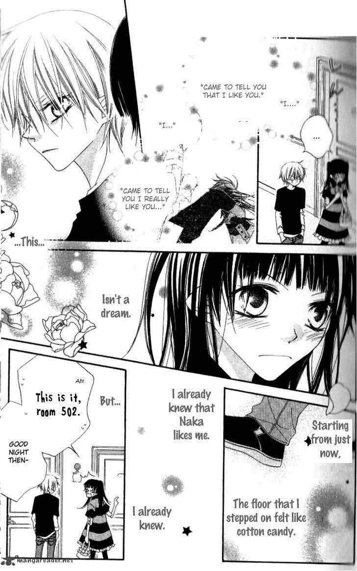 Charming Junkie Chapter 80 page 7