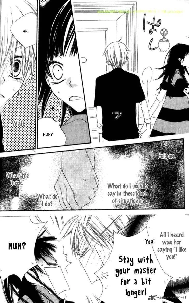 Charming Junkie Chapter 80 page 8
