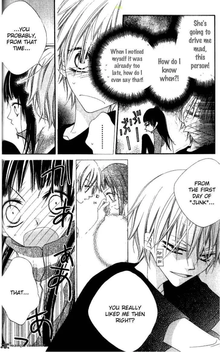 Charming Junkie Chapter 80 page 16
