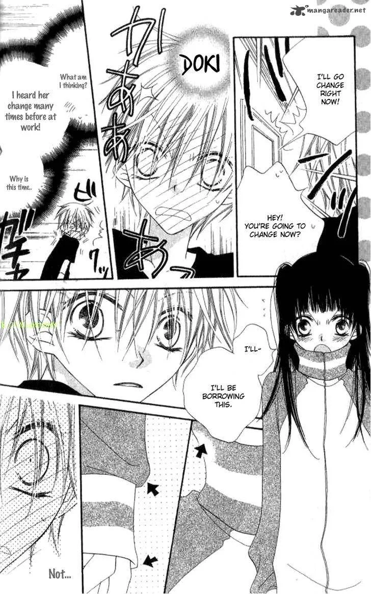 Charming Junkie Chapter 80 page 10