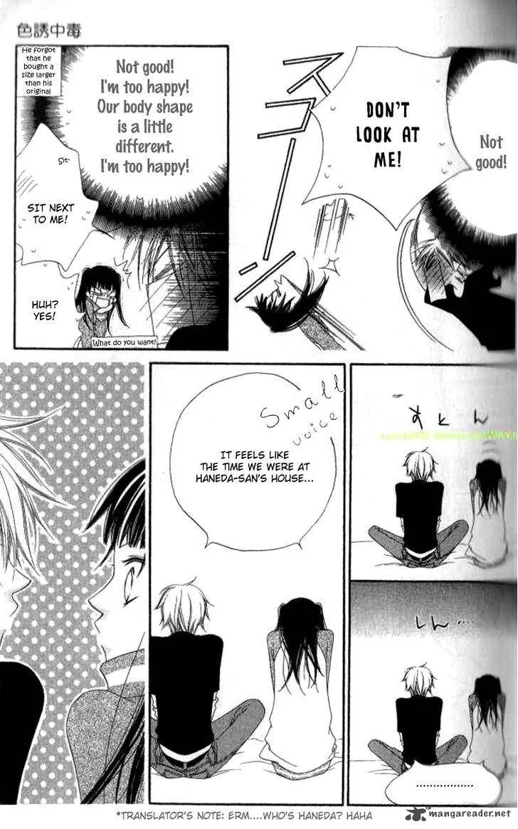 Charming Junkie Chapter 80 page 11