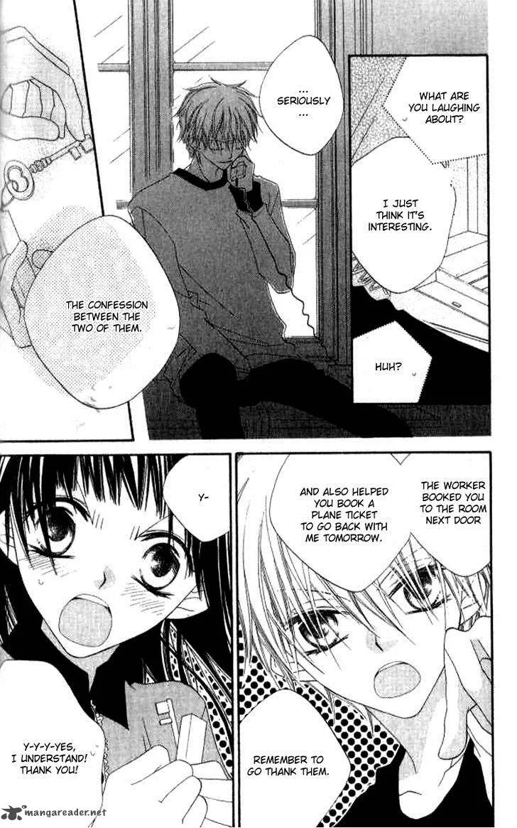Charming Junkie Chapter 80 page 6