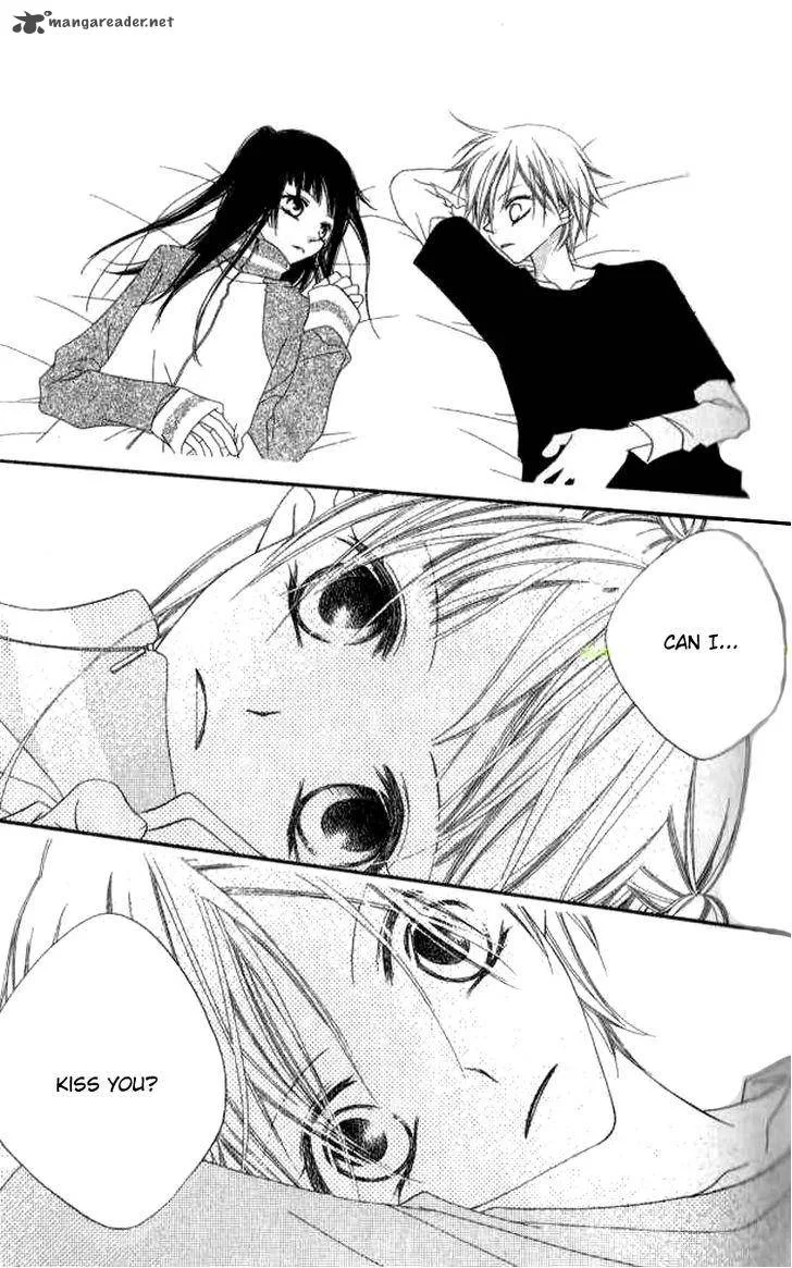 Charming Junkie Chapter 80 page 19