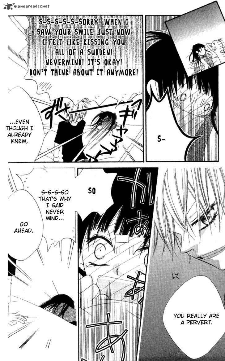 Charming Junkie Chapter 80 page 20