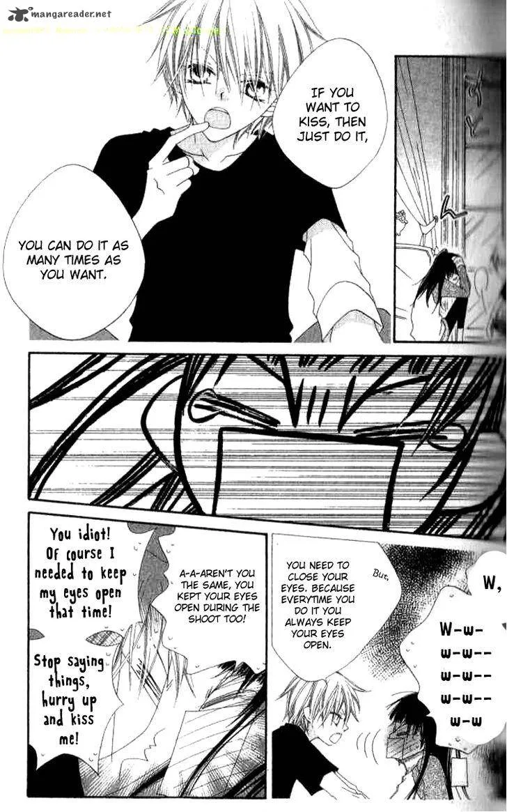 Charming Junkie Chapter 80 page 21