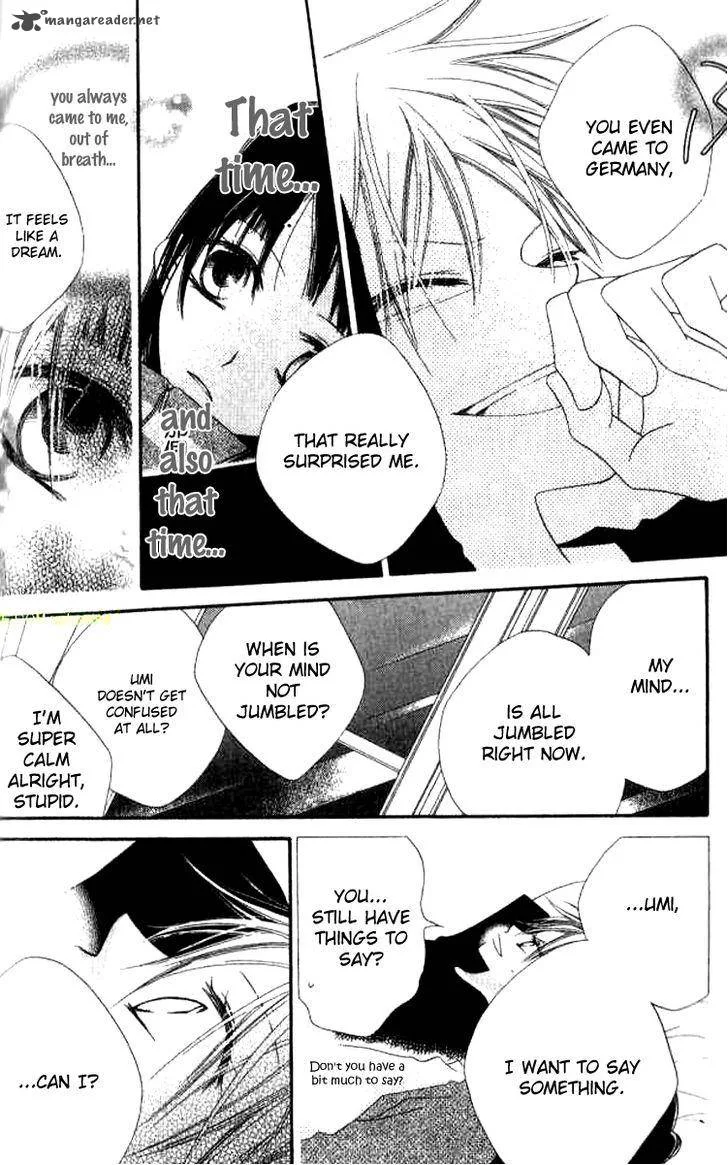 Charming Junkie Chapter 80 page 18