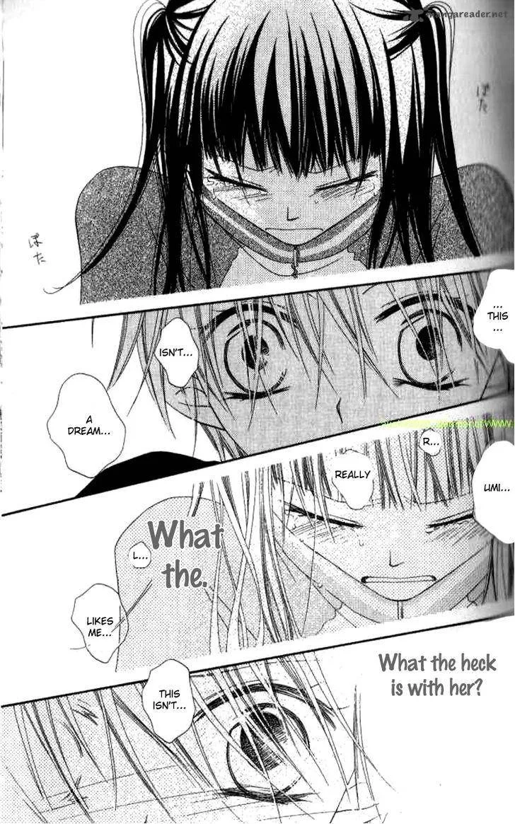 Charming Junkie Chapter 80 page 27