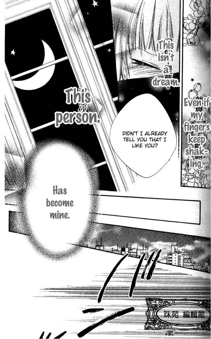 Charming Junkie Chapter 80 page 29