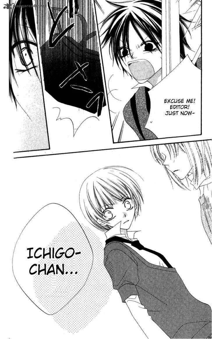 Charming Junkie Chapter 80 page 30