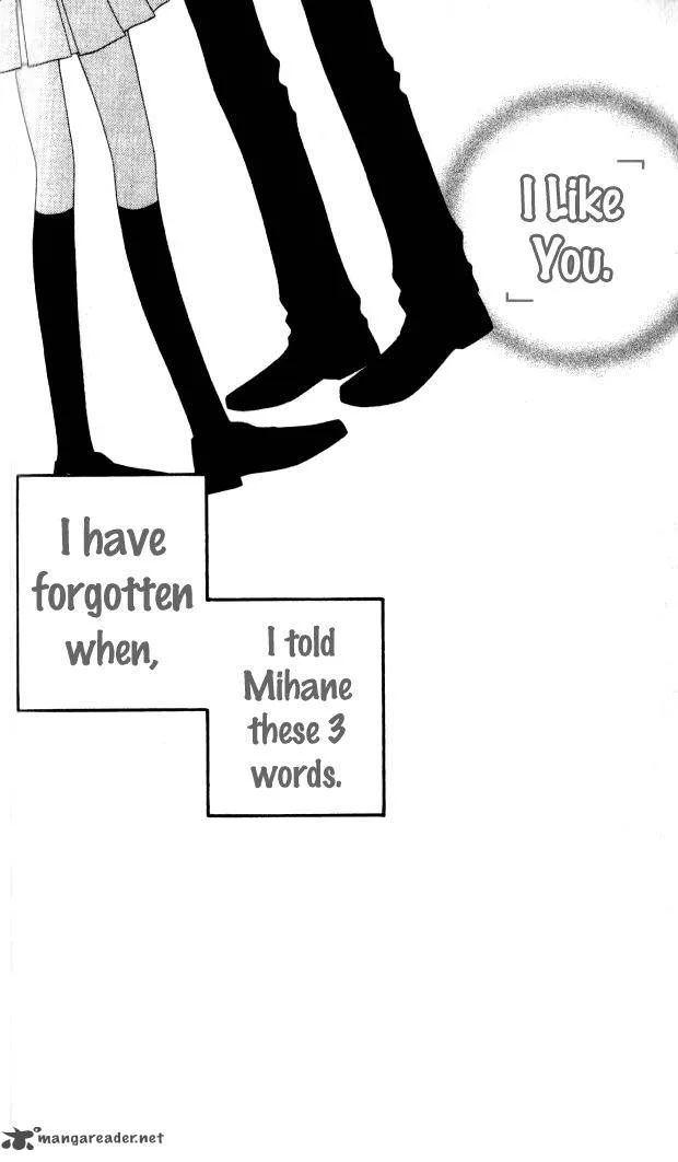 Charming Junkie Chapter 81 page 4