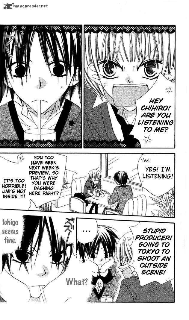 Charming Junkie Chapter 81 page 6