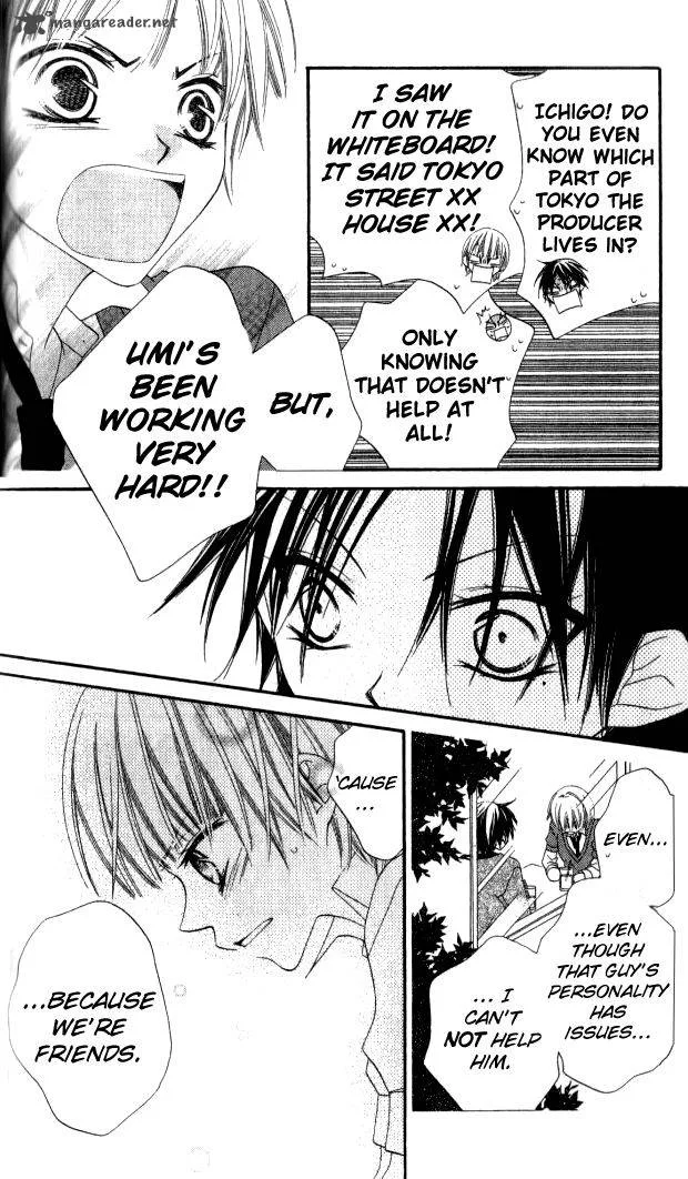 Charming Junkie Chapter 81 page 8