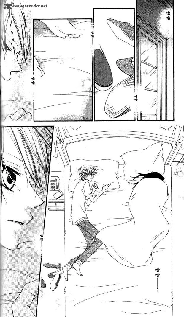 Charming Junkie Chapter 81 page 10