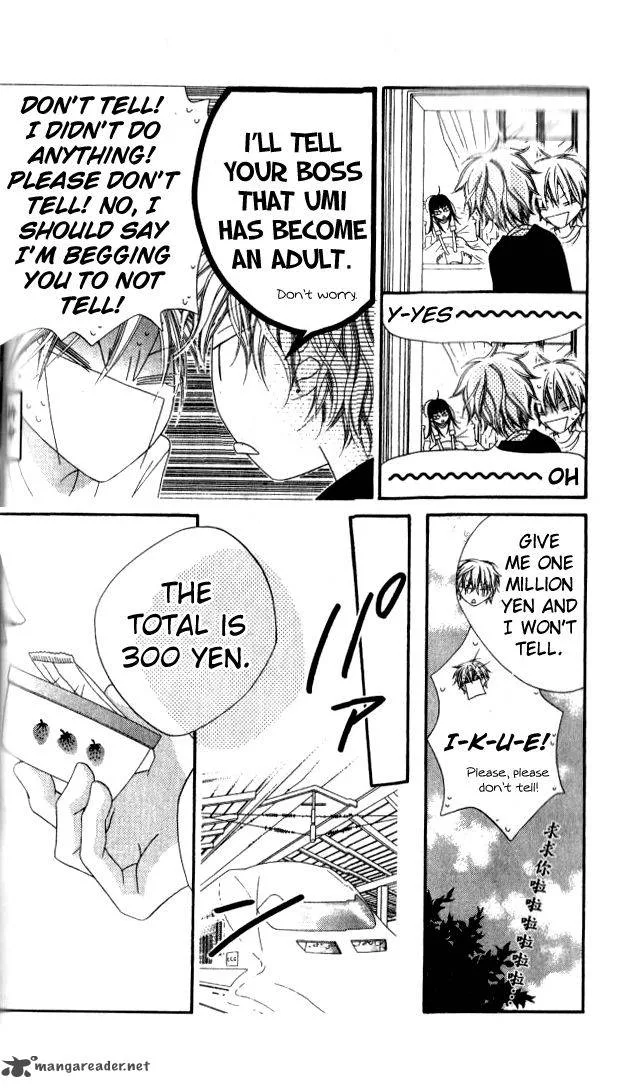 Charming Junkie Chapter 81 page 14