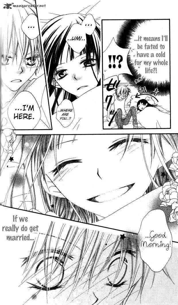 Charming Junkie Chapter 81 page 12