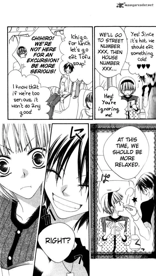 Charming Junkie Chapter 81 page 15
