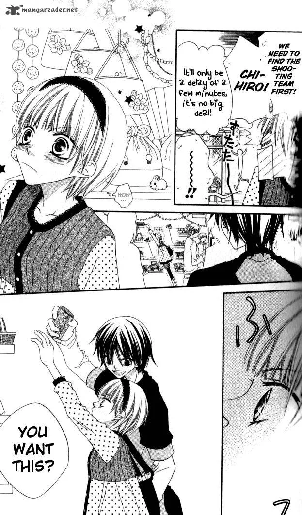 Charming Junkie Chapter 81 page 21
