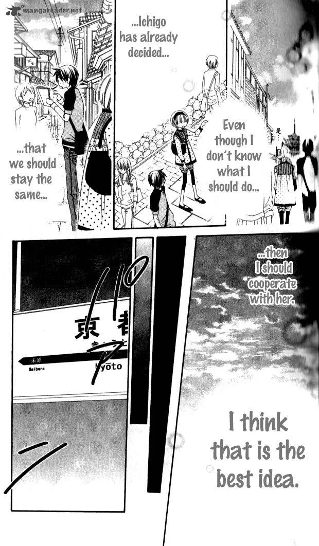 Charming Junkie Chapter 81 page 23