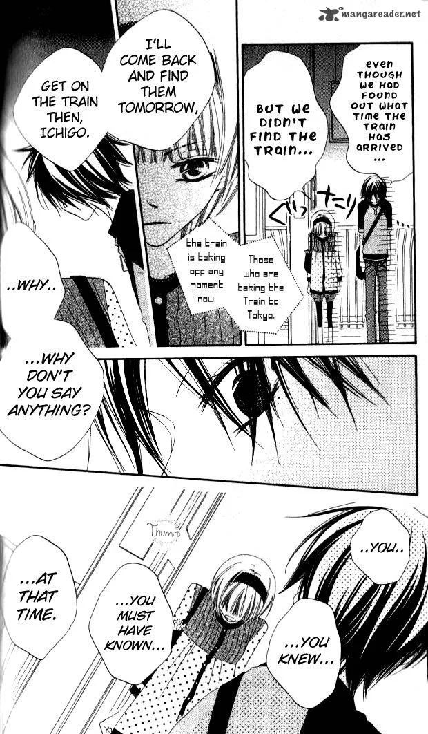 Charming Junkie Chapter 81 page 24