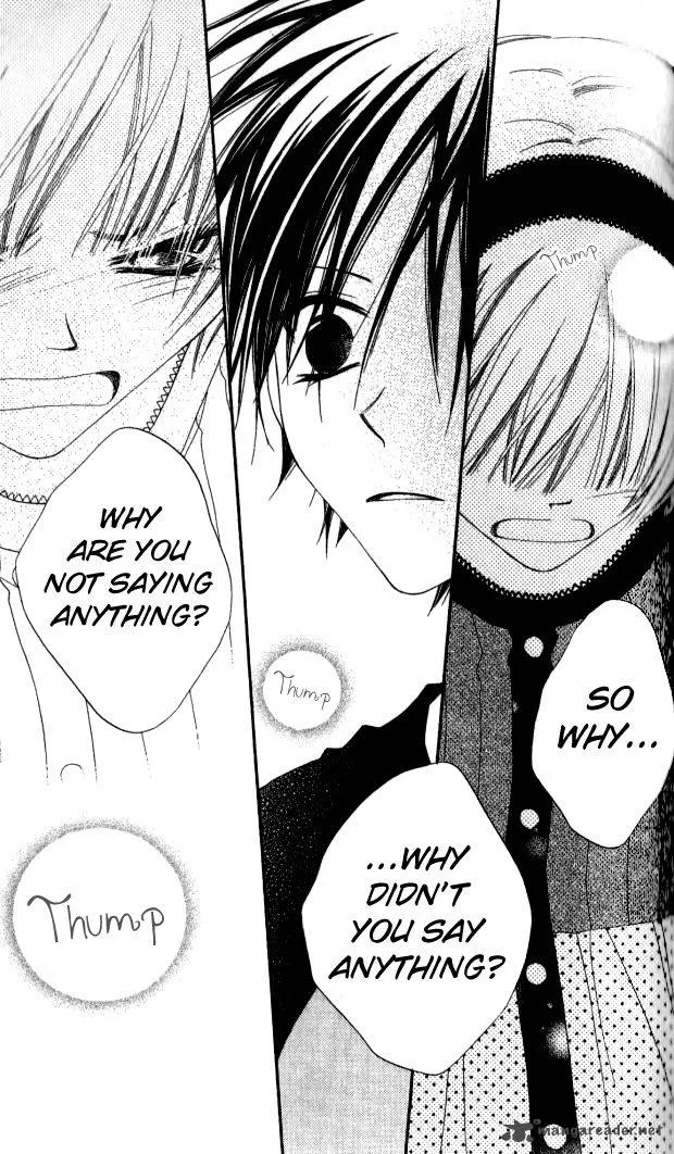 Charming Junkie Chapter 81 page 25