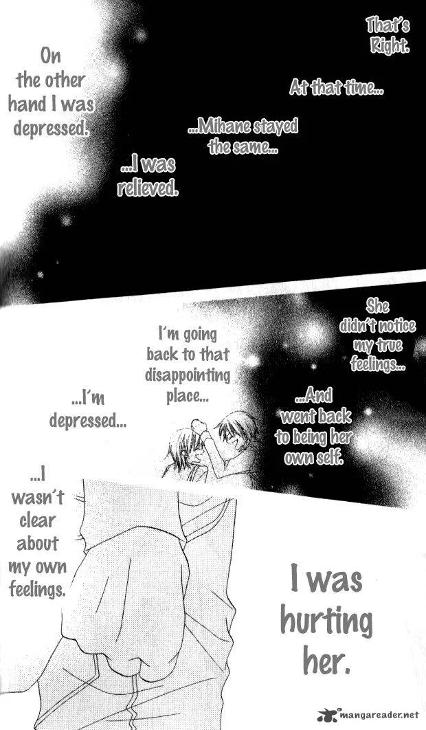 Charming Junkie Chapter 81 page 27