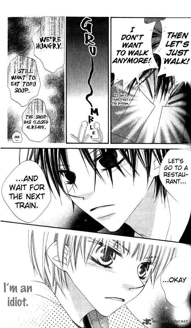 Charming Junkie Chapter 81 page 30