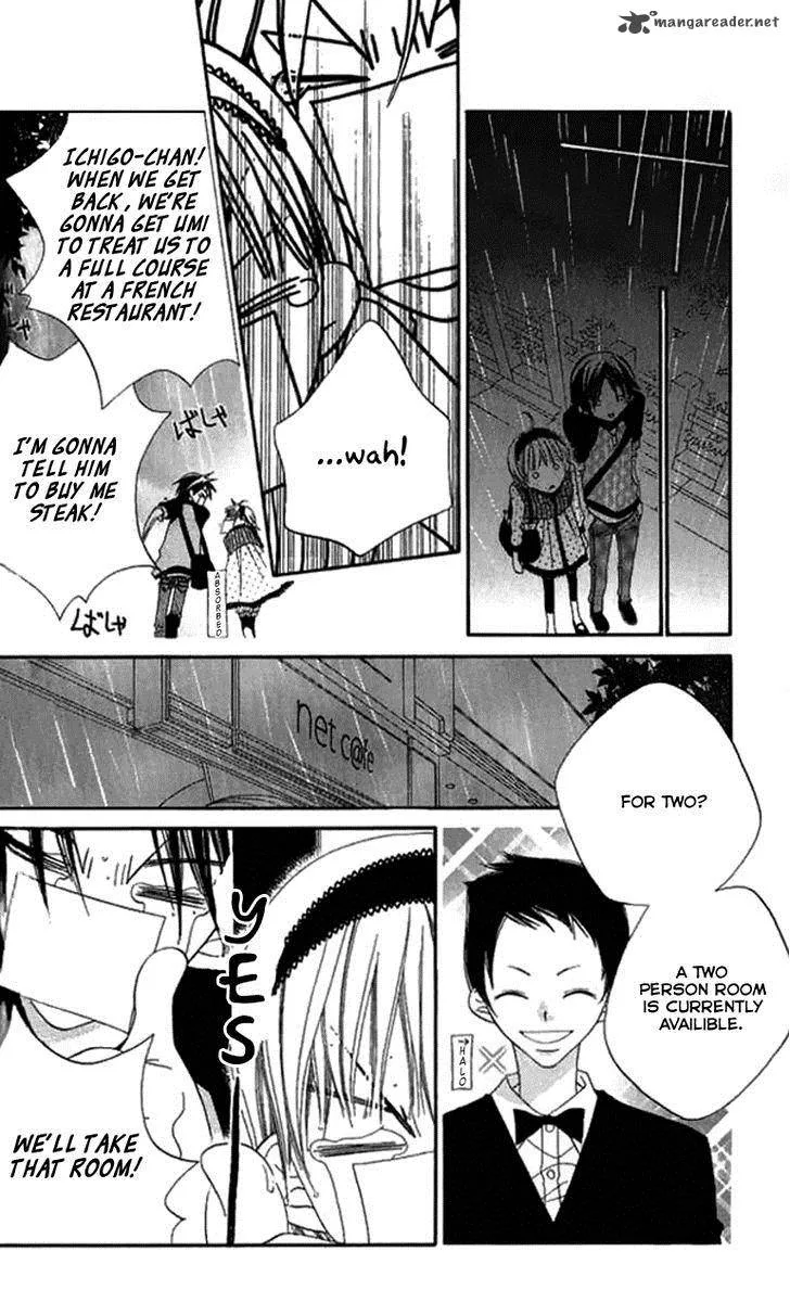 Charming Junkie Chapter 82 page 4