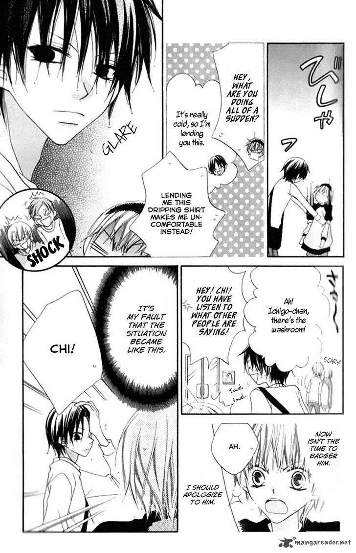 Charming Junkie Chapter 82 page 7