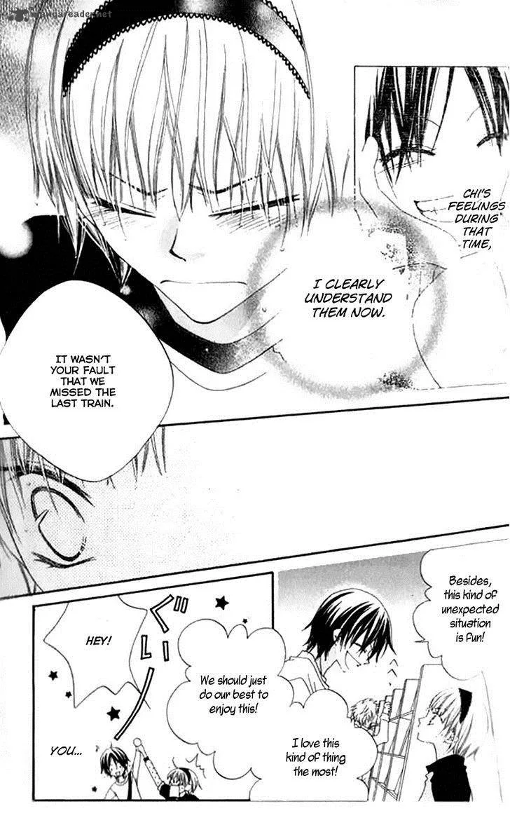 Charming Junkie Chapter 82 page 9
