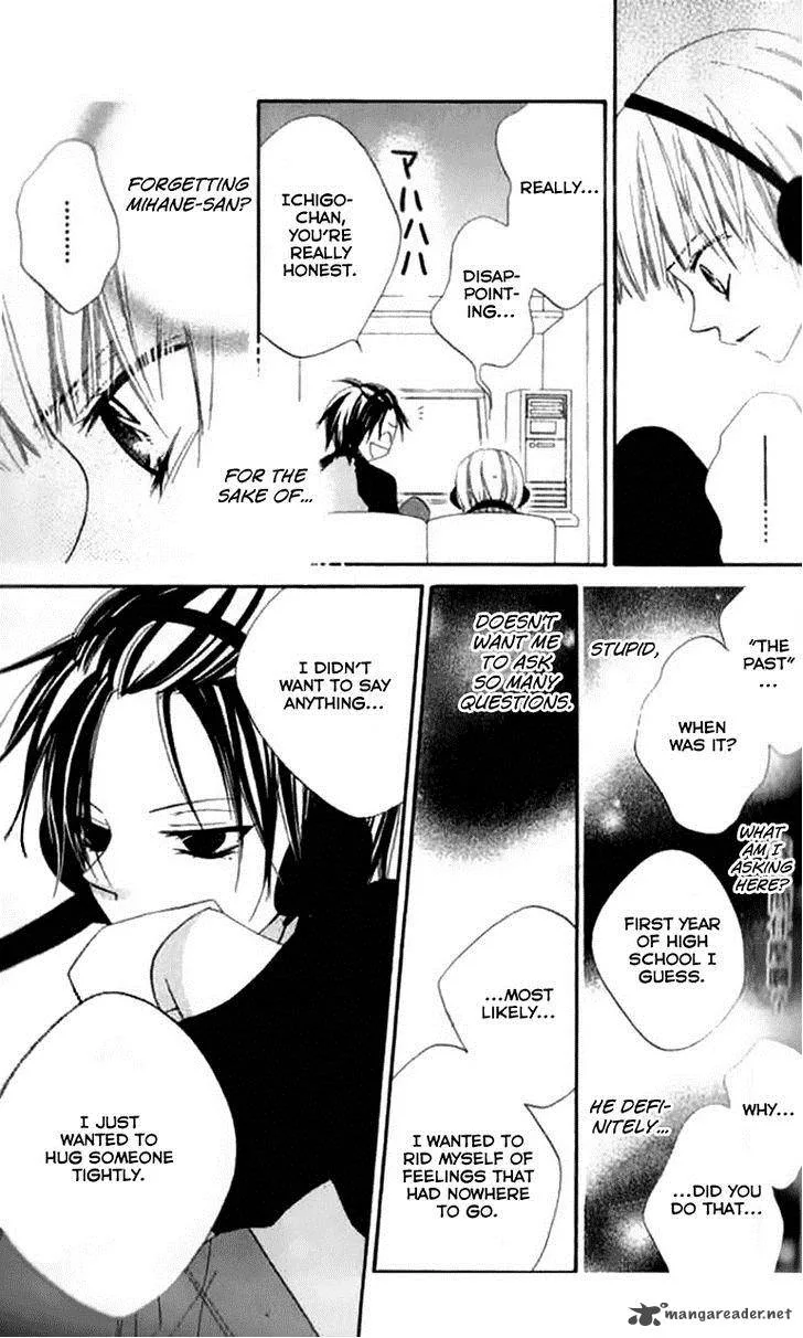 Charming Junkie Chapter 82 page 15