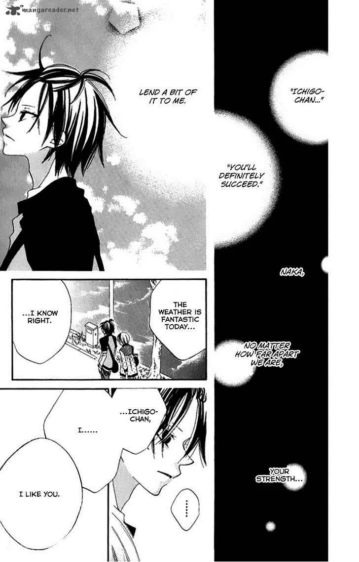 Charming Junkie Chapter 82 page 21