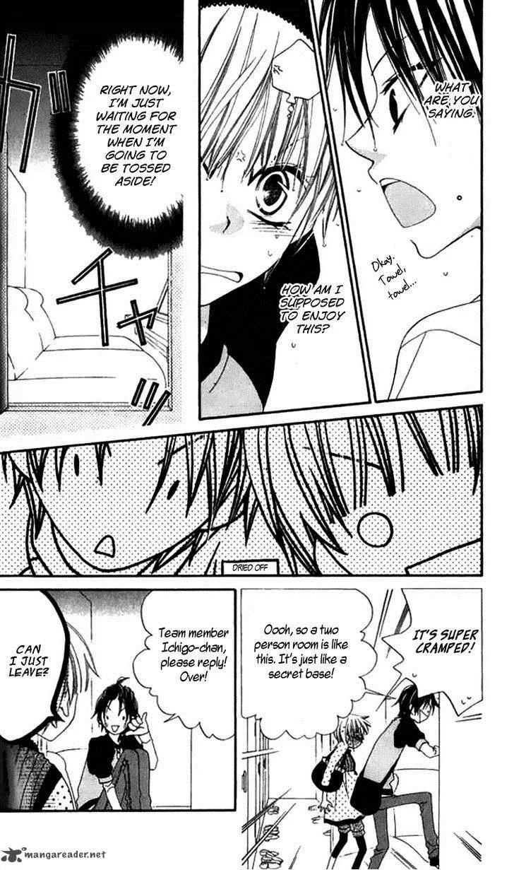 Charming Junkie Chapter 82 page 10
