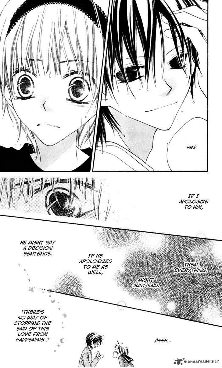 Charming Junkie Chapter 82 page 8