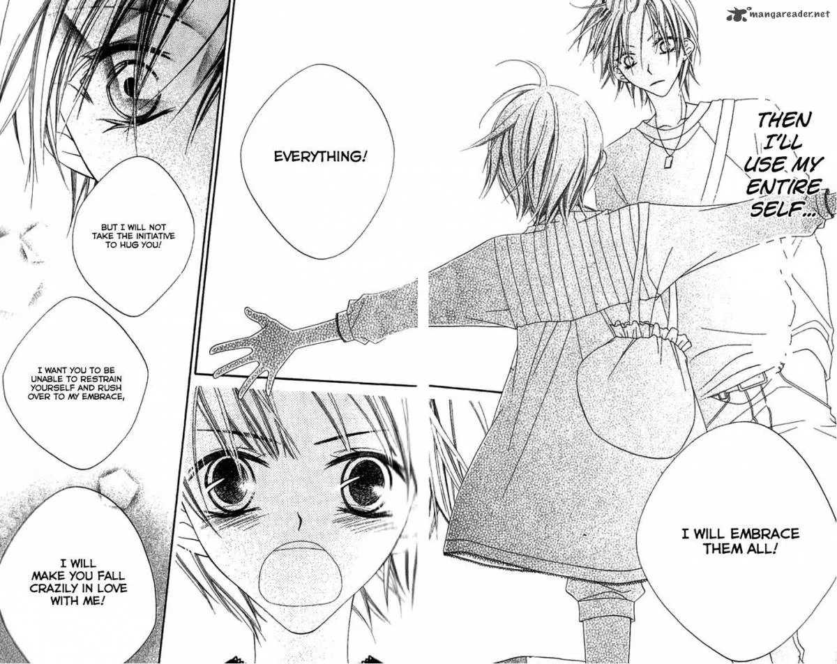 Charming Junkie Chapter 82 page 24