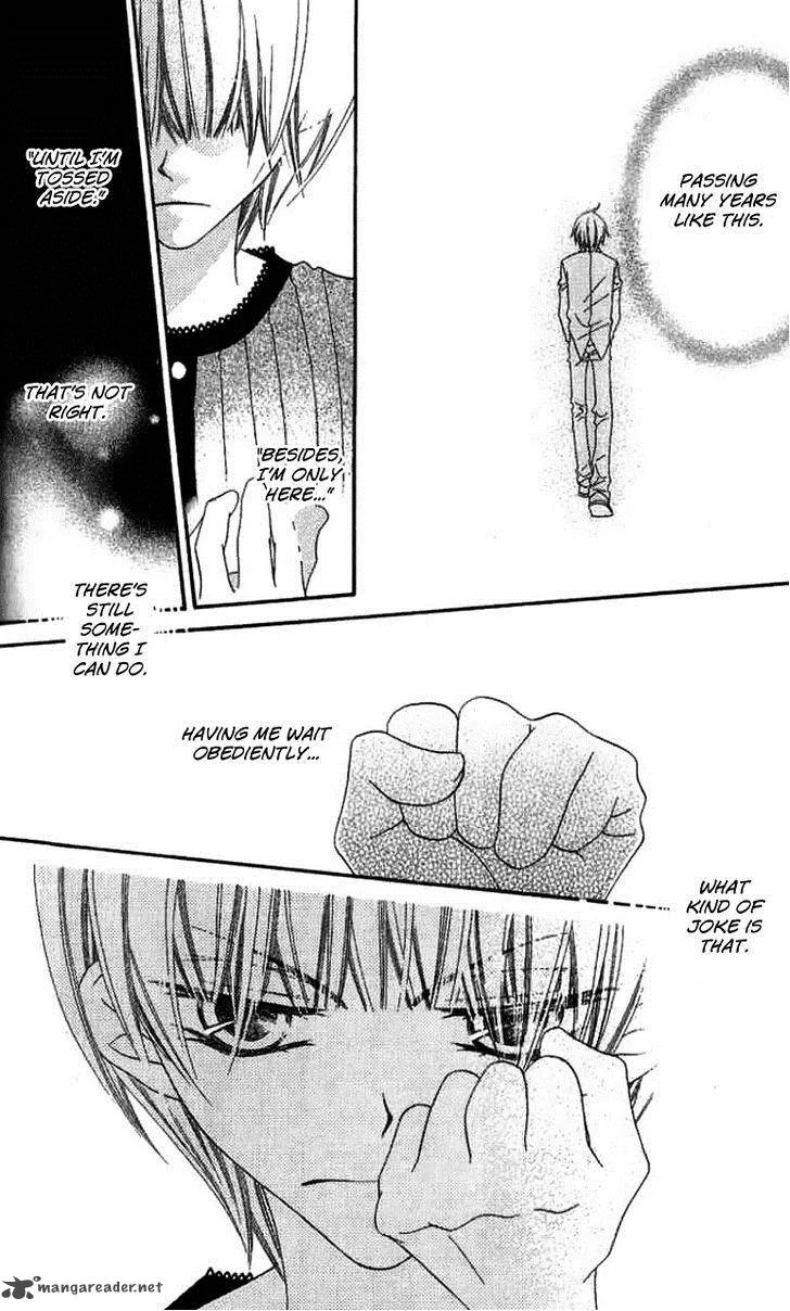Charming Junkie Chapter 82 page 20
