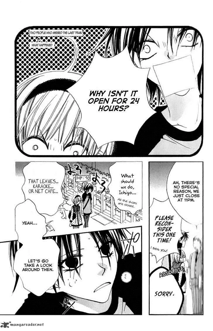 Charming Junkie Chapter 82 page 3