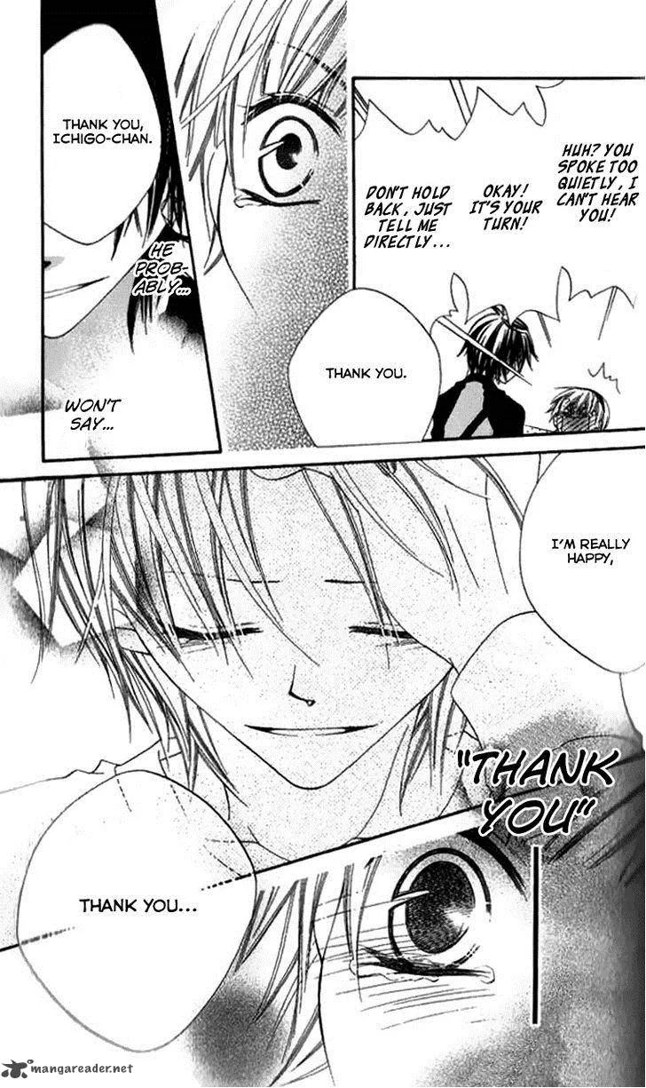 Charming Junkie Chapter 82 page 26