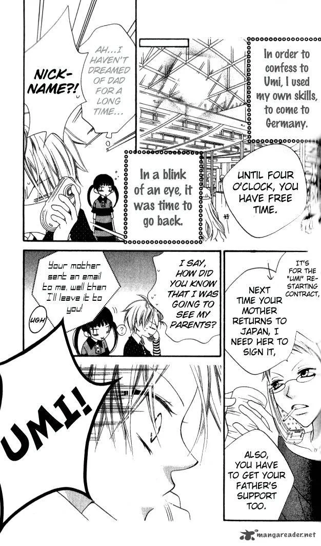 Charming Junkie Chapter 83 page 6