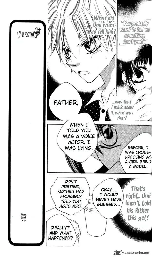 Charming Junkie Chapter 83 page 14