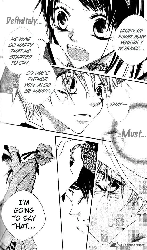 Charming Junkie Chapter 83 page 21