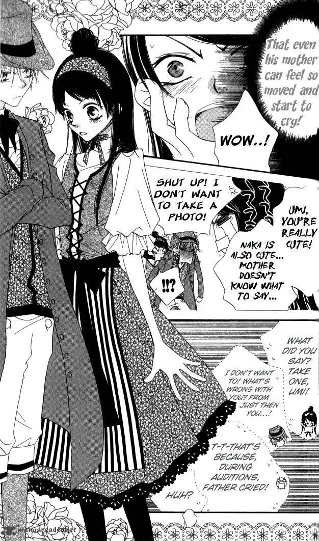 Charming Junkie Chapter 83 page 20