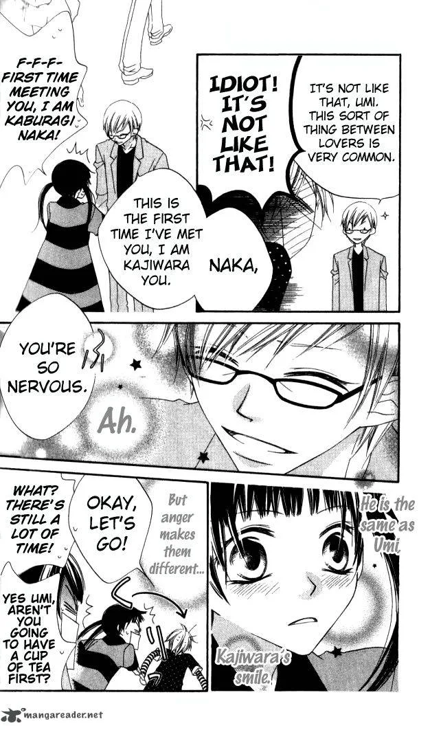 Charming Junkie Chapter 83 page 11
