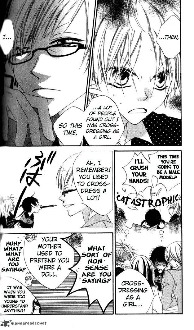 Charming Junkie Chapter 83 page 15