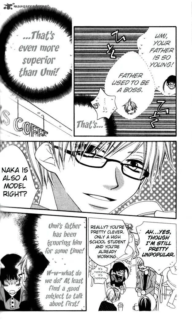 Charming Junkie Chapter 83 page 13