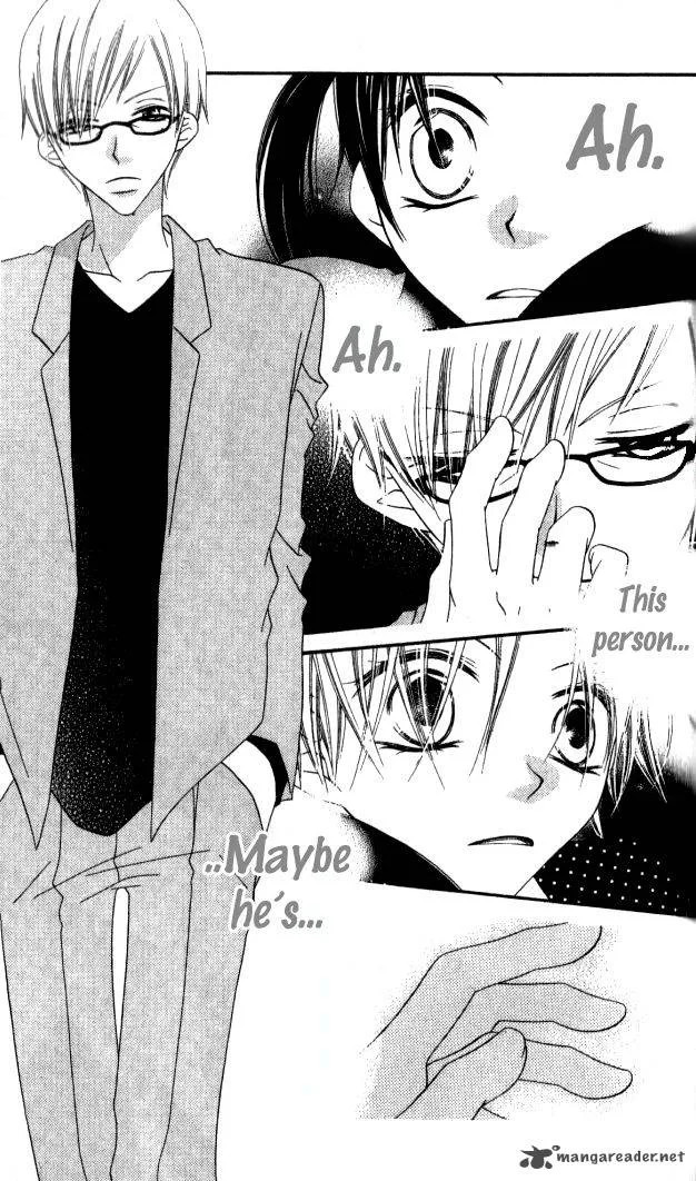 Charming Junkie Chapter 83 page 8