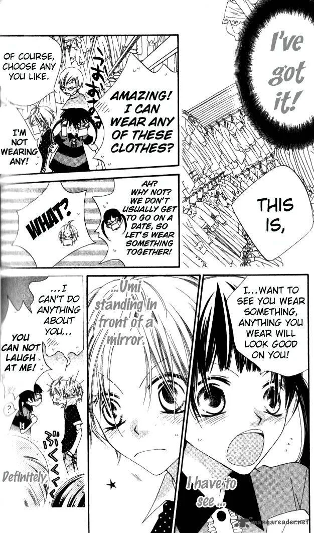 Charming Junkie Chapter 83 page 19