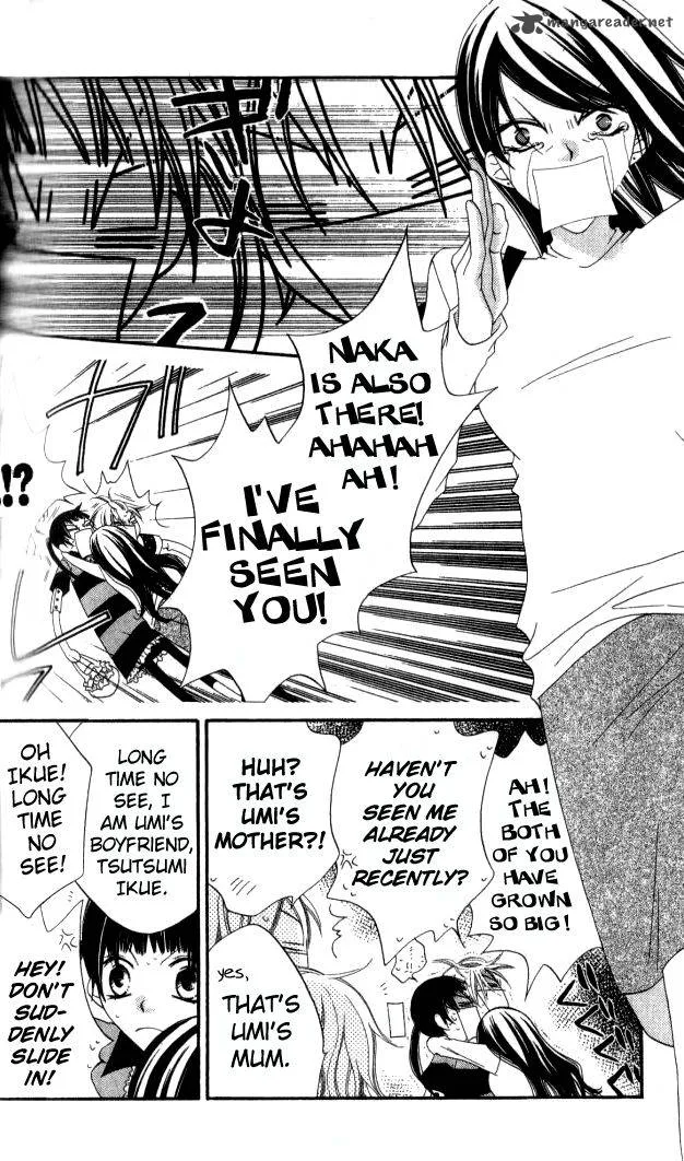 Charming Junkie Chapter 83 page 7