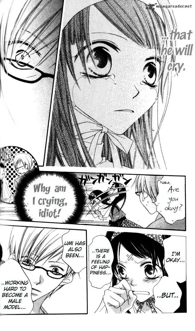 Charming Junkie Chapter 83 page 25