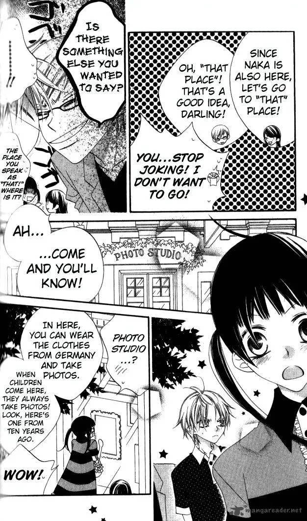 Charming Junkie Chapter 83 page 17