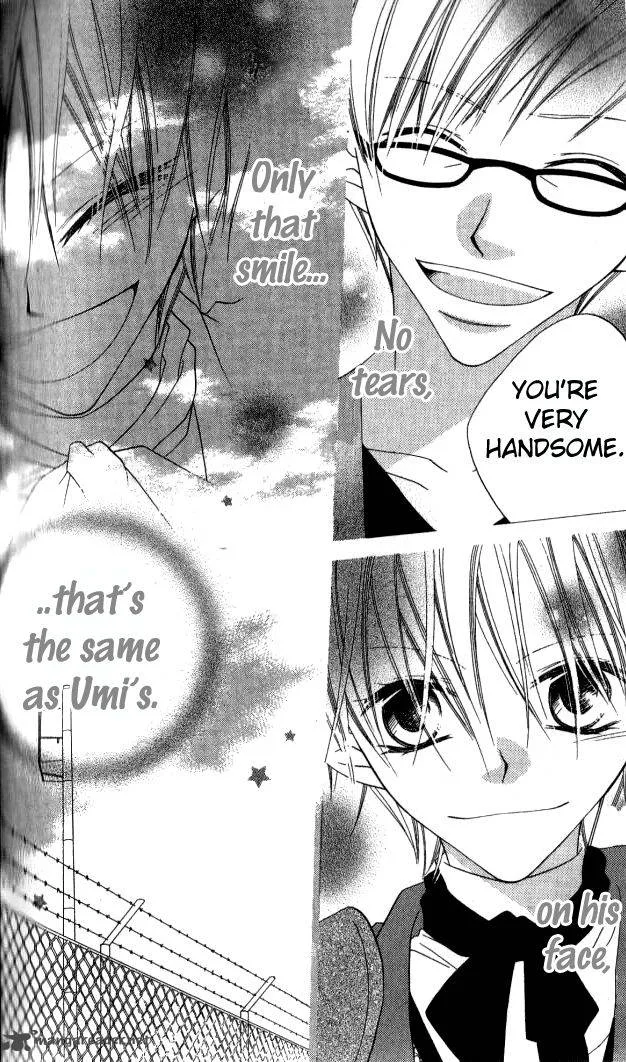 Charming Junkie Chapter 83 page 27